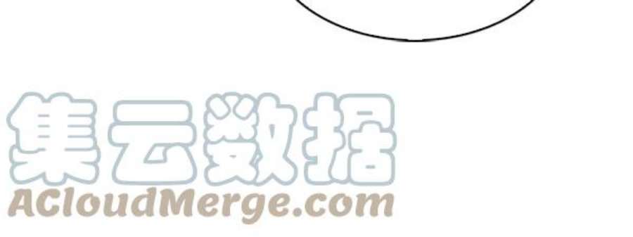 实力至上校园55话