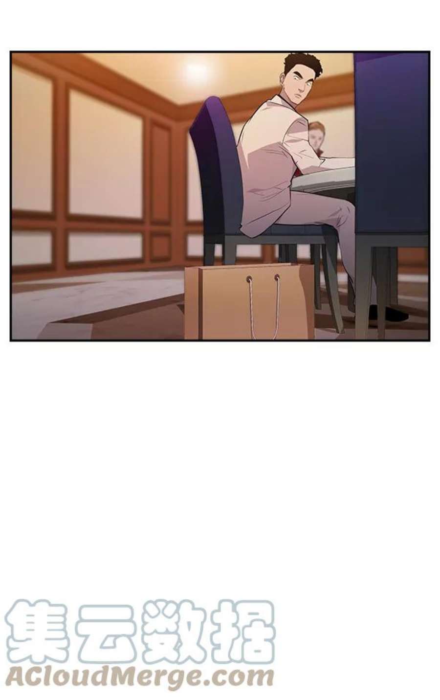 实力至上校园55话