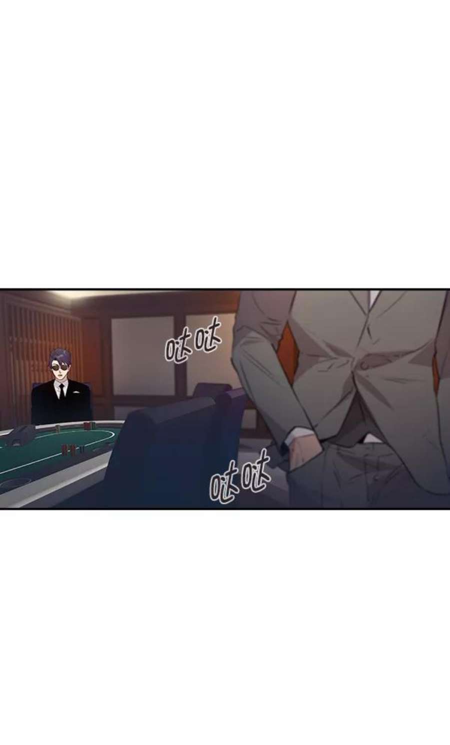 实力至上校园55话