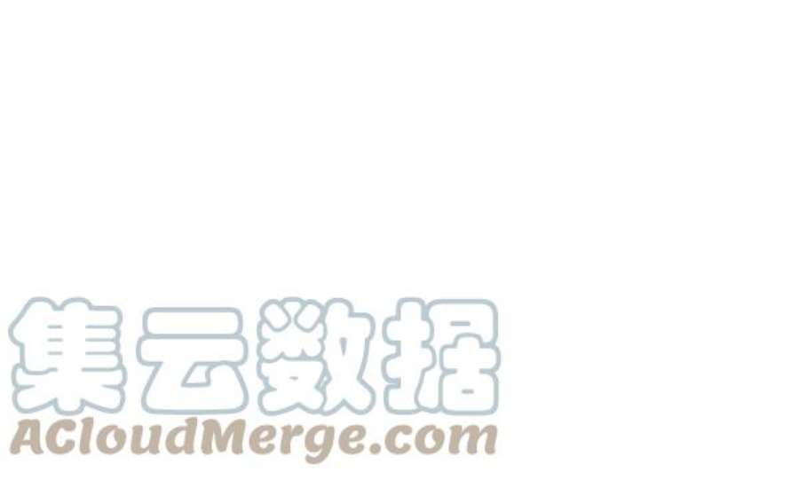 实力至上校园56话
