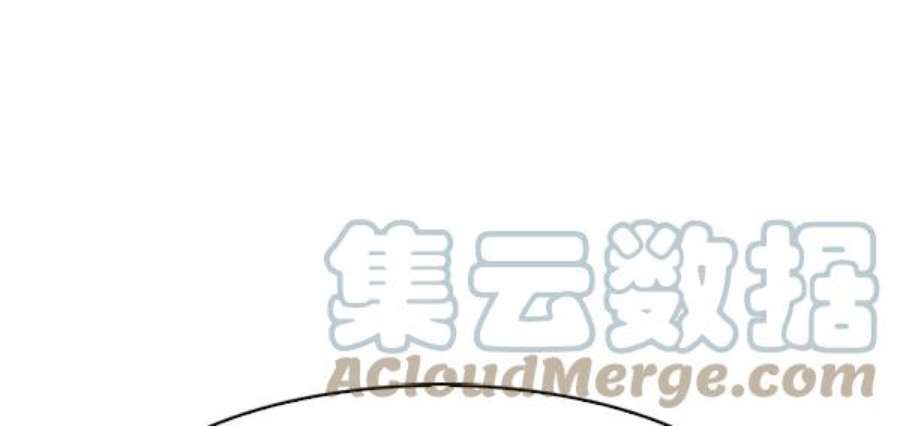 实力至上校园57话