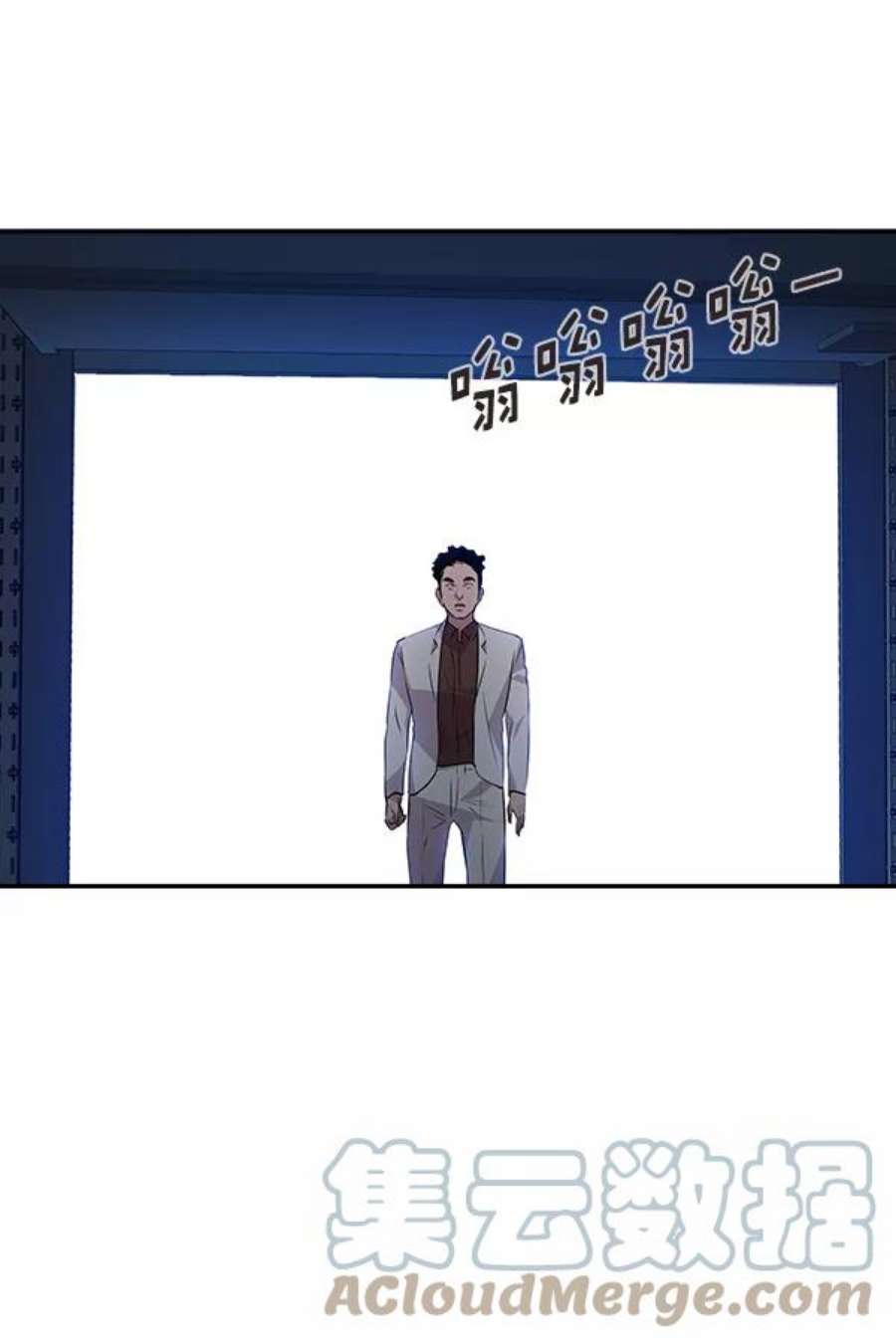 实力至上校园57话