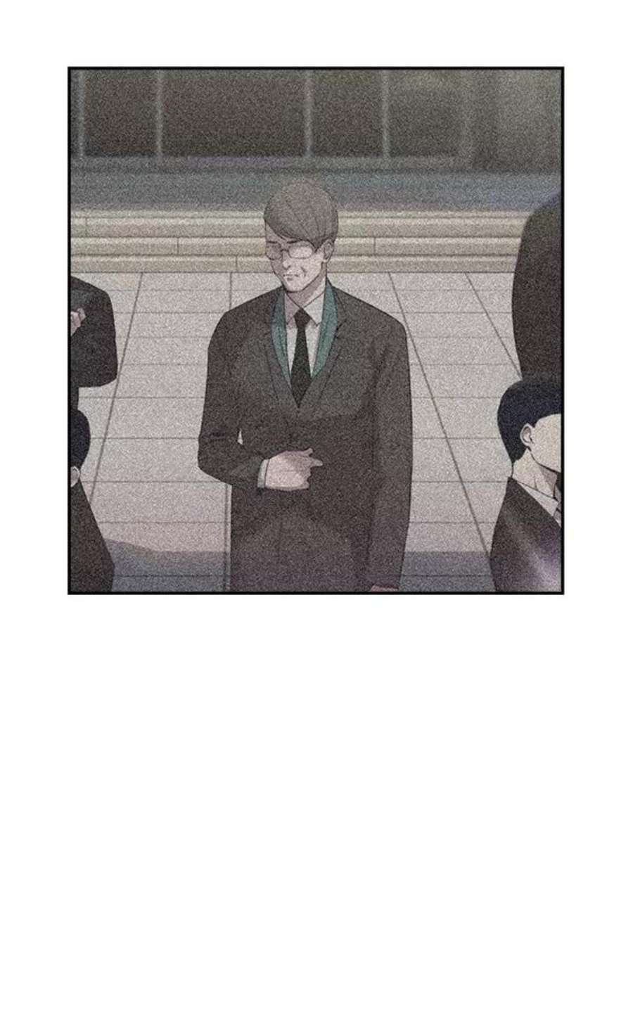 实力至上校园58话