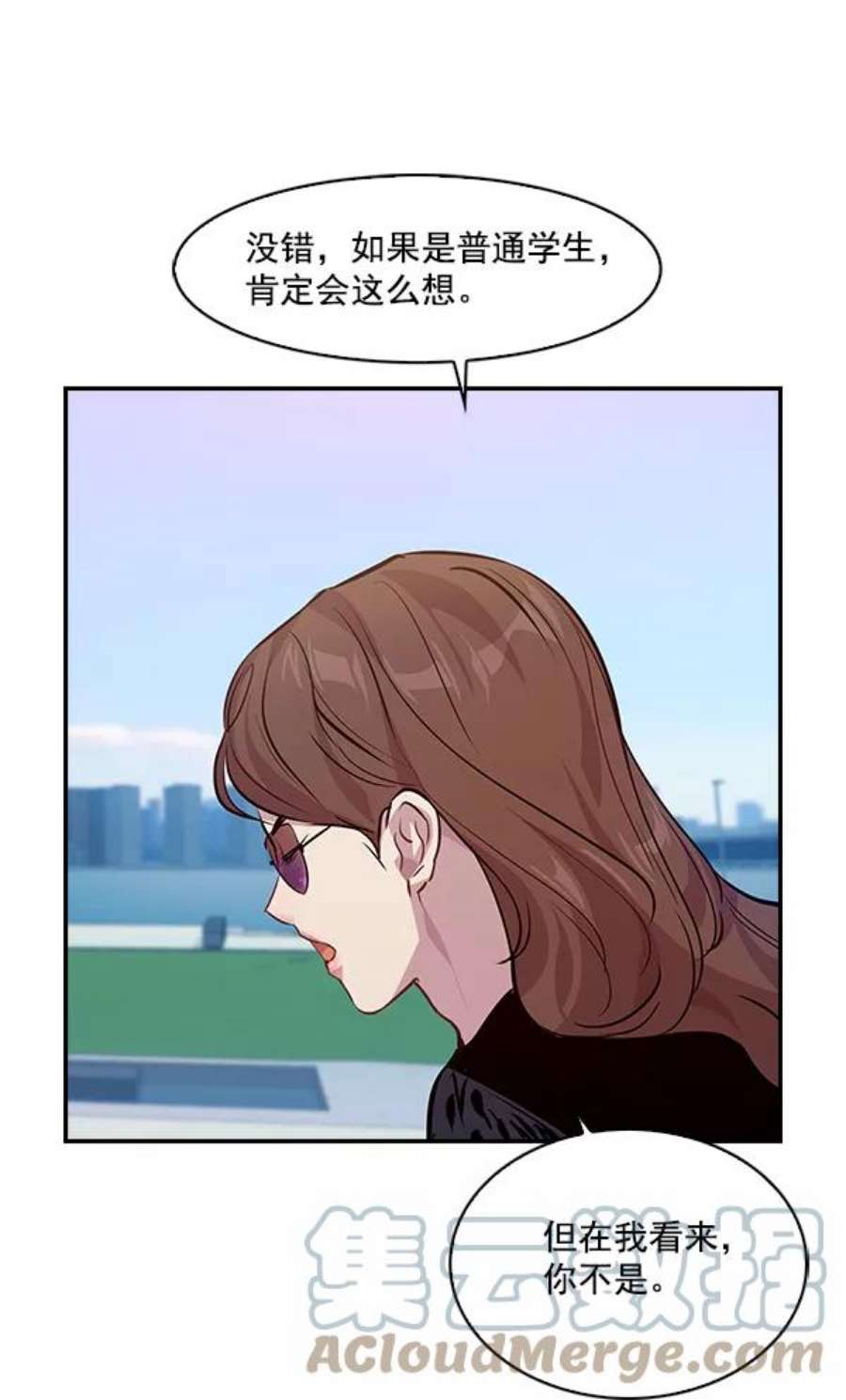 实力至上校园60话