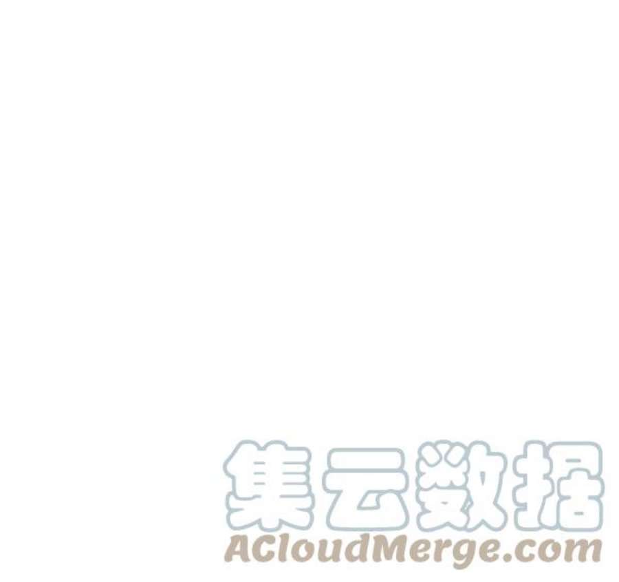 实力至上校园60话