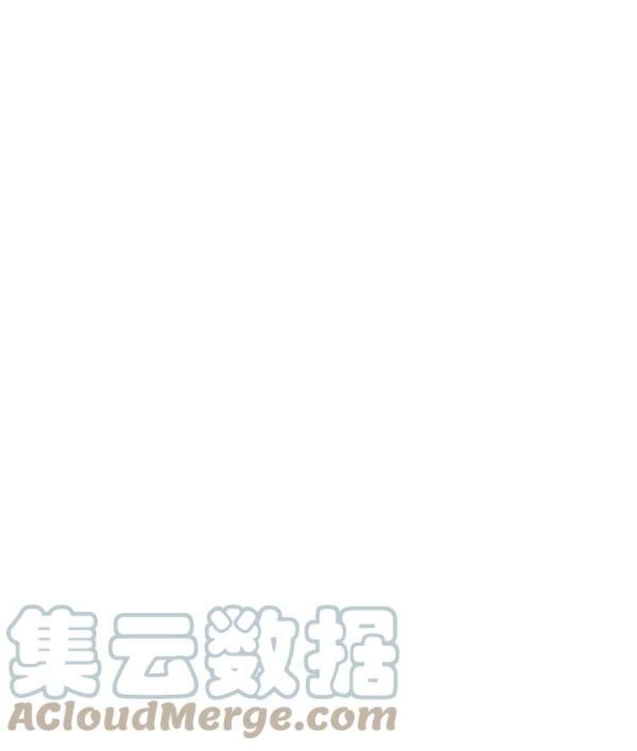 实力至上校园61话