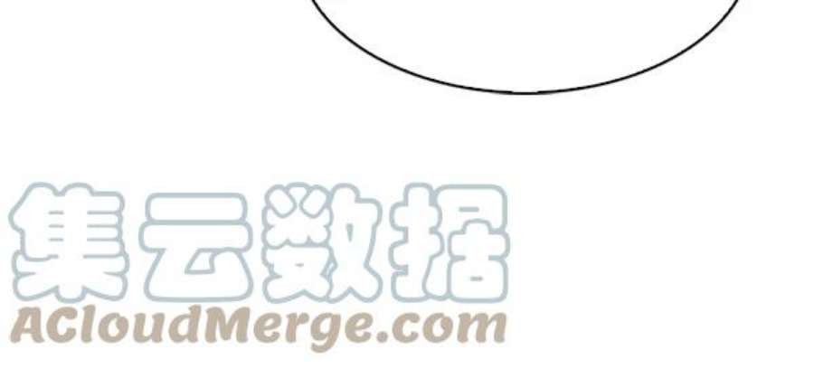 实力至上校园61话