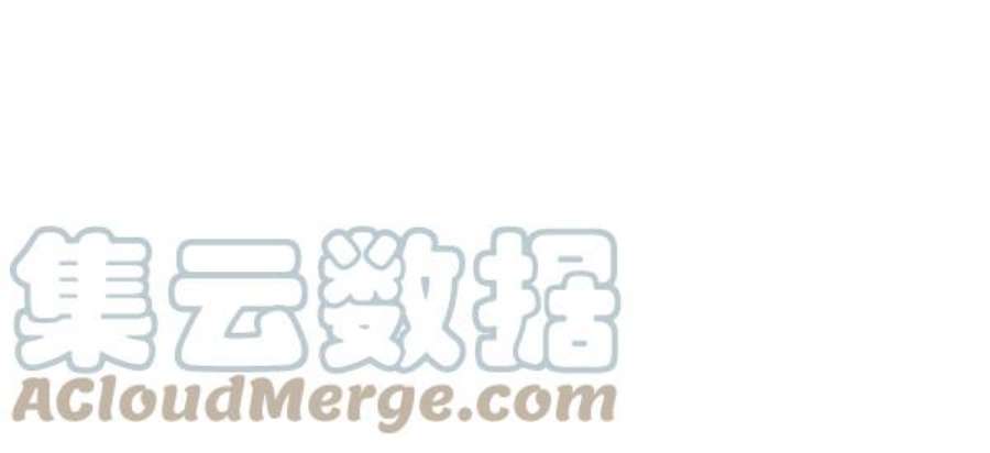 实力至上校园61话
