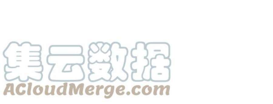 实力至上校园61话