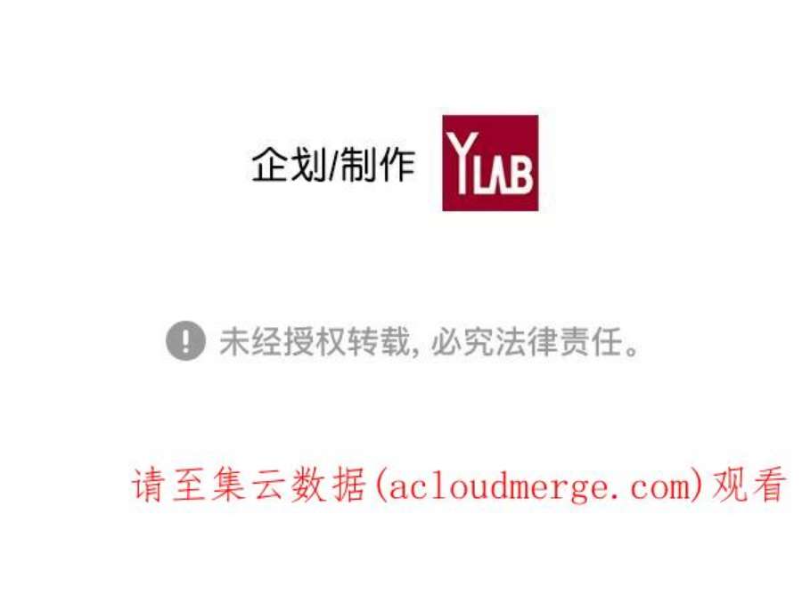 实力至上校园62话