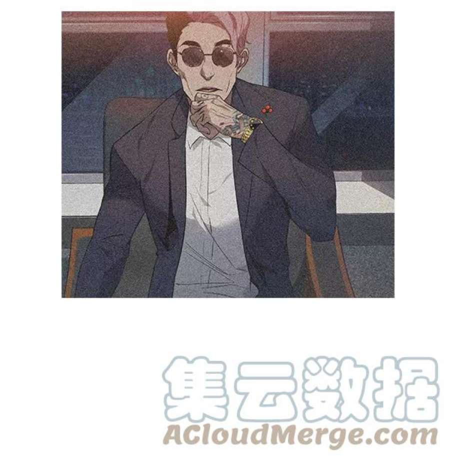 实力至上校园63话