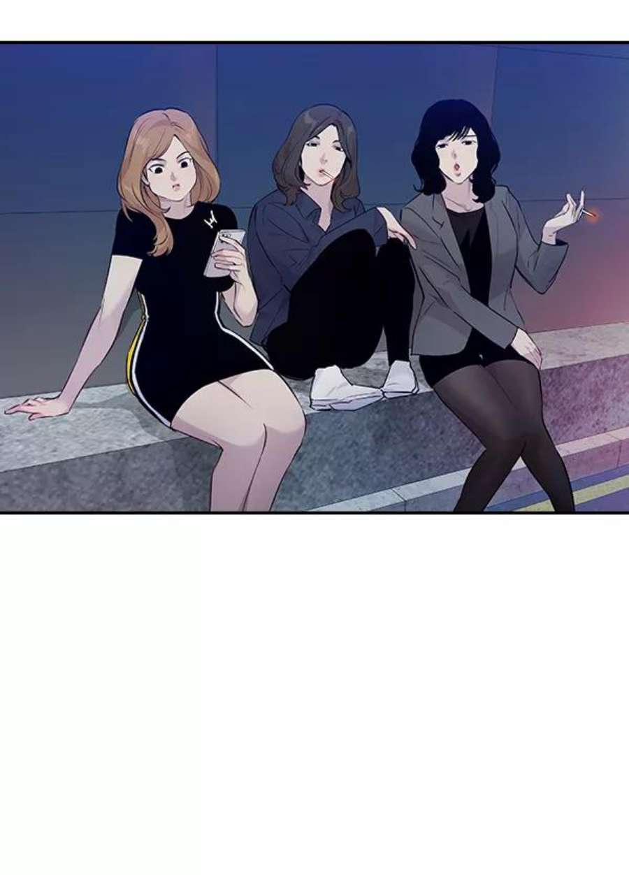 实力至上校园63话