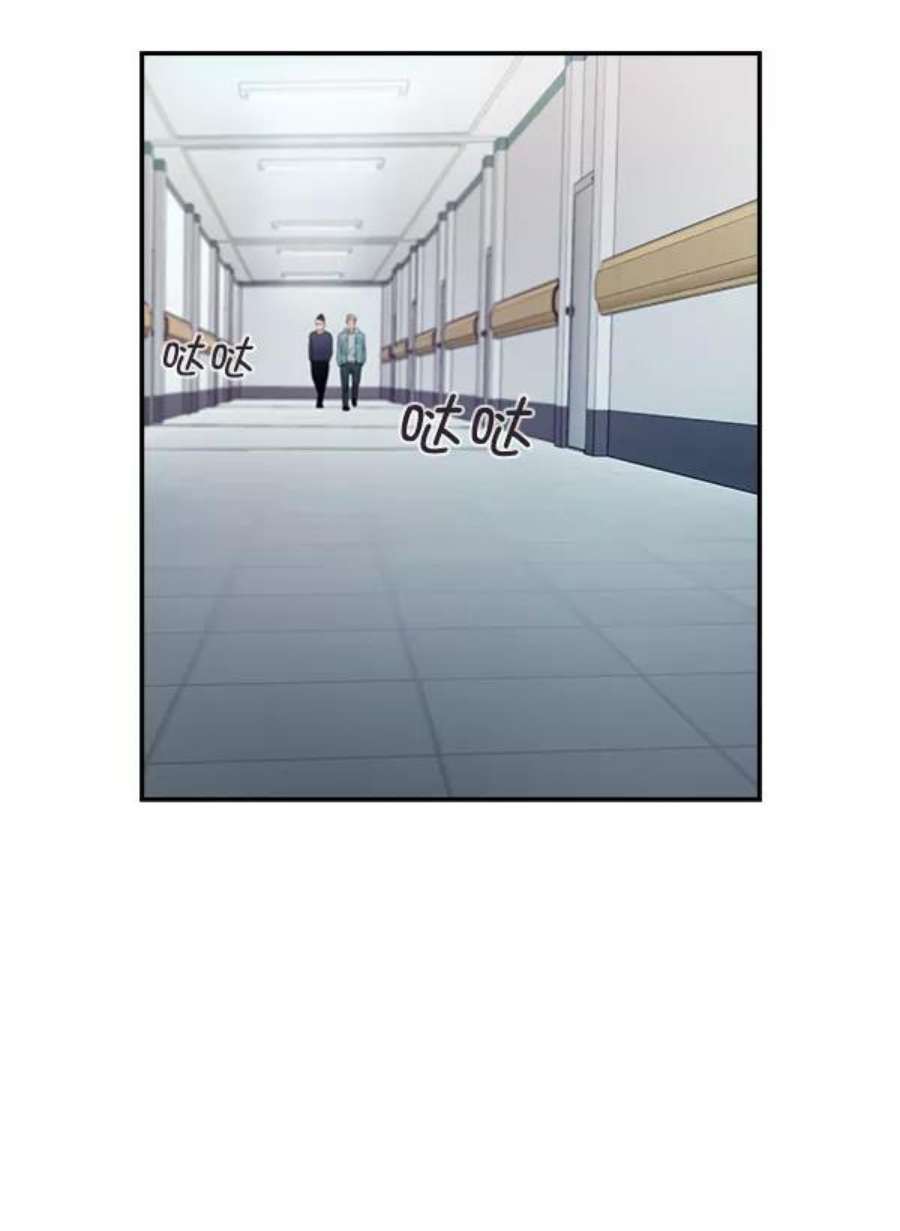 实力至上校园66话