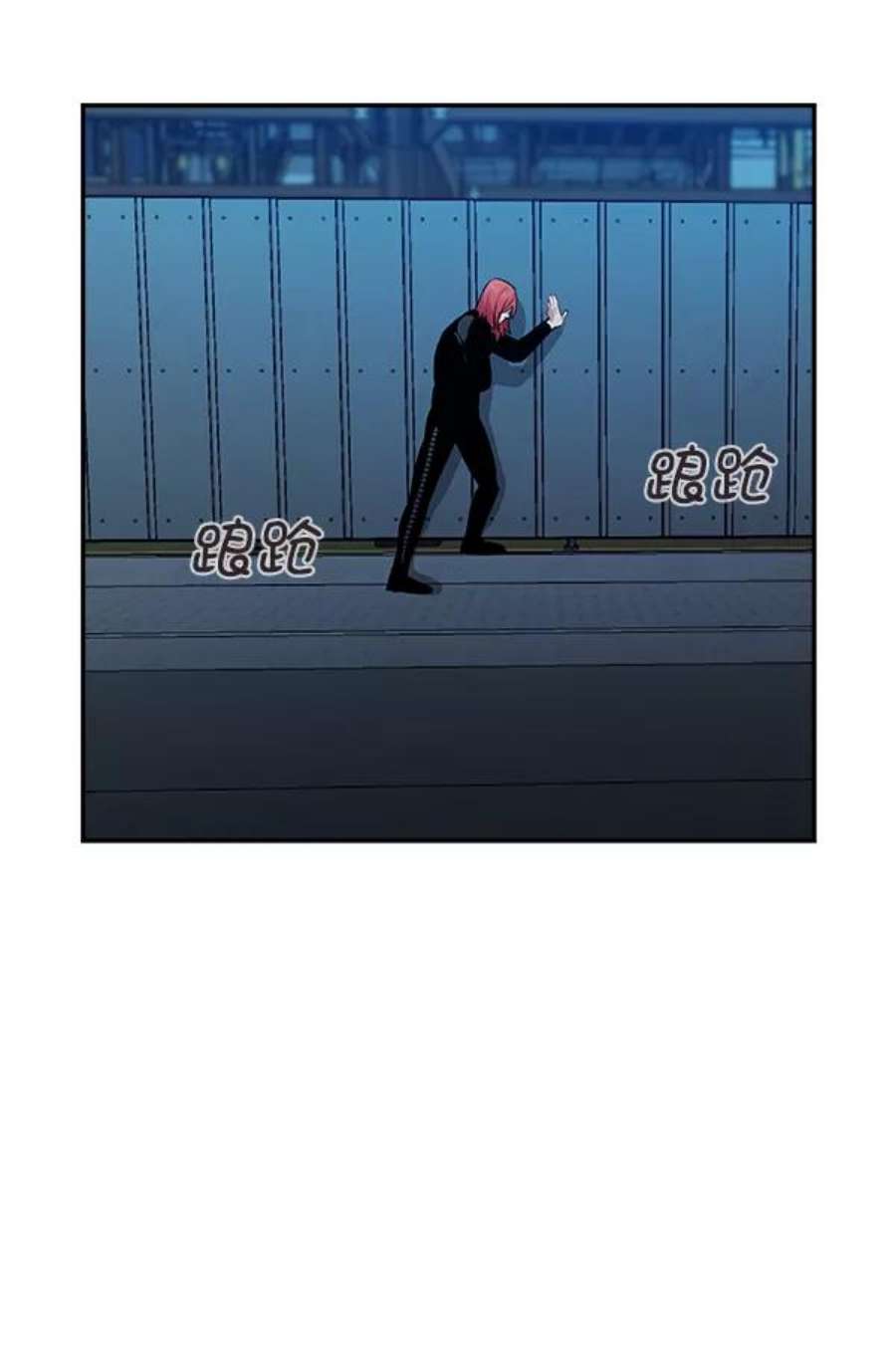 实力至上校园67话
