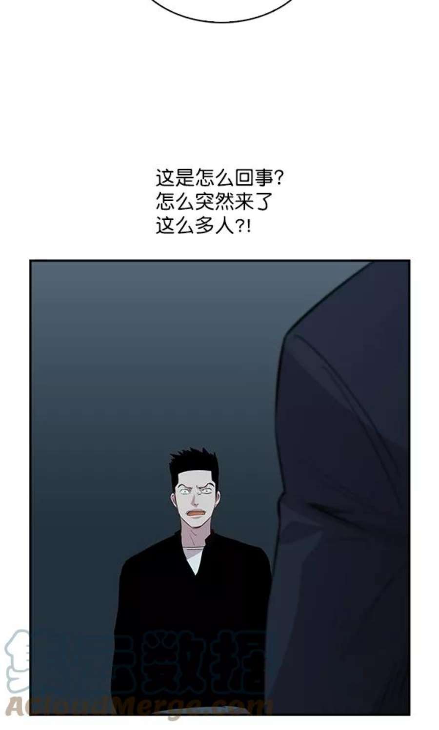 实力至上校园67话