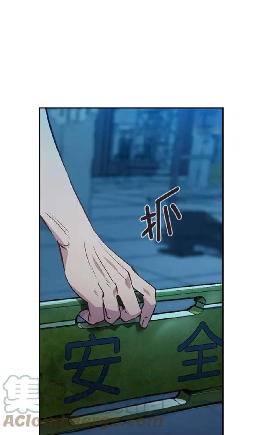 实力至上校园68话