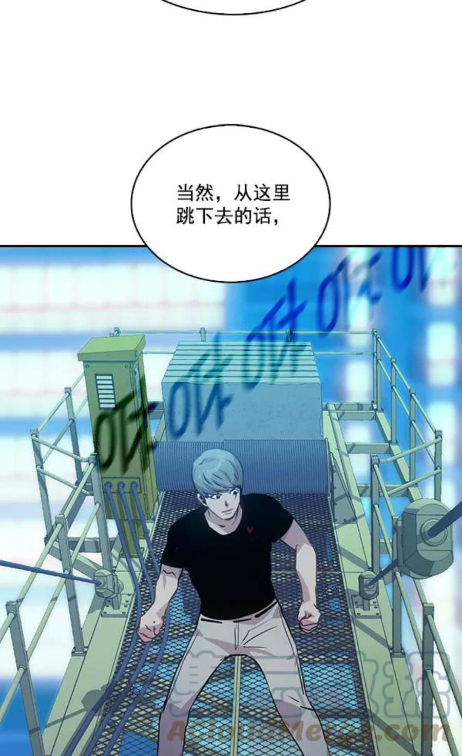 实力至上校园69话