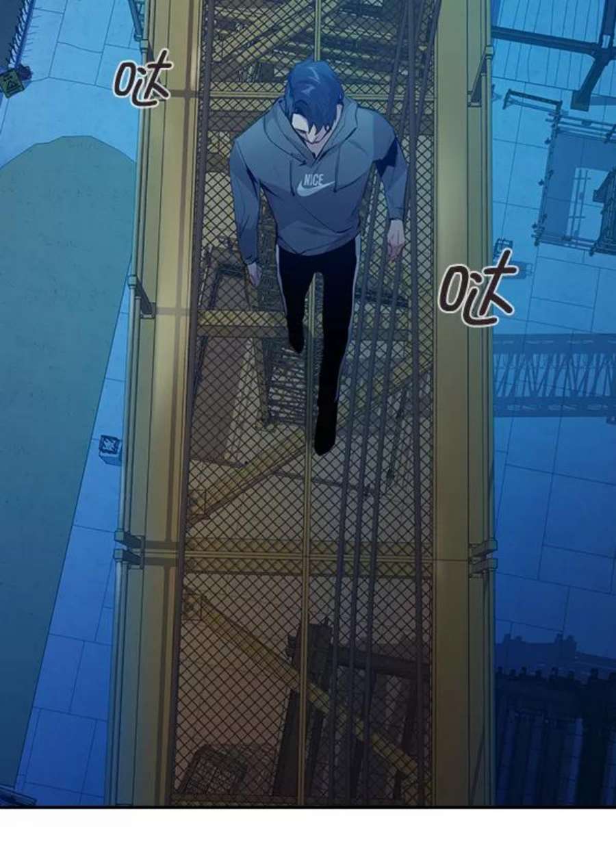 实力至上校园69话
