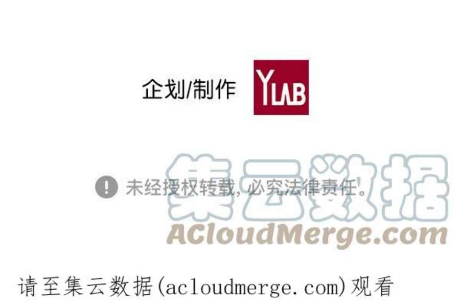 实力至上校园69话