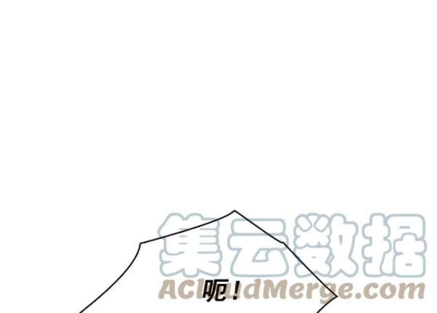 实力至上校园70话