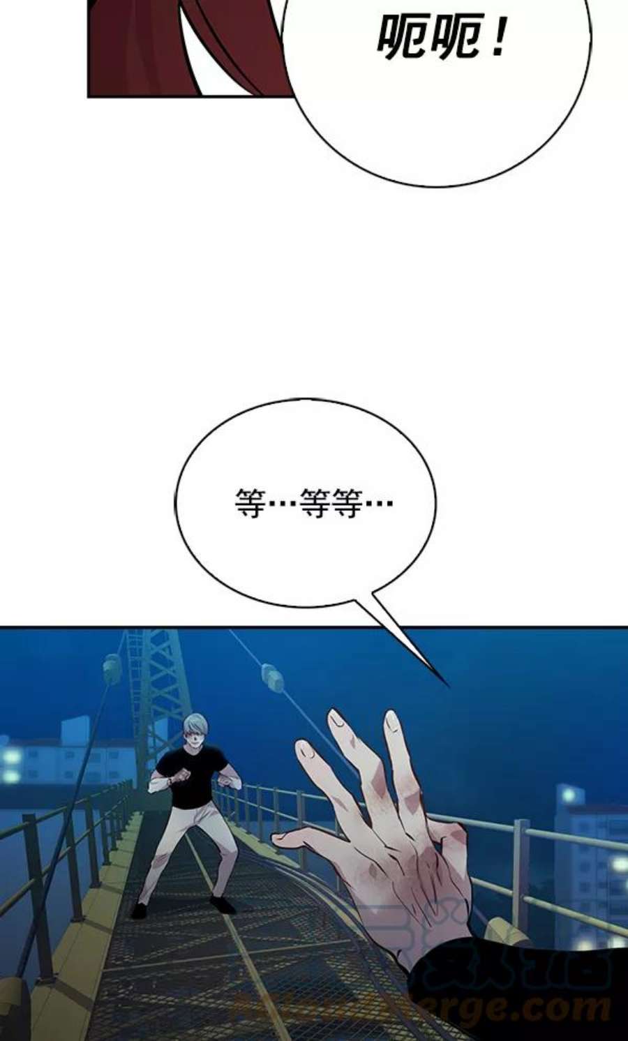 实力至上校园70话