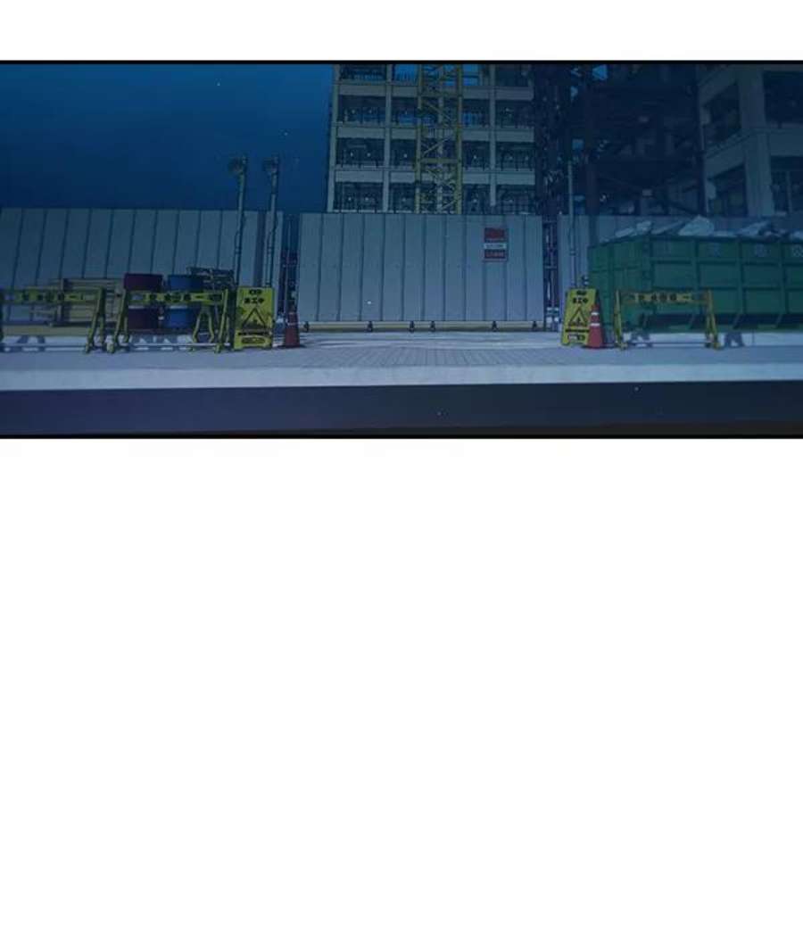 实力至上校园70话