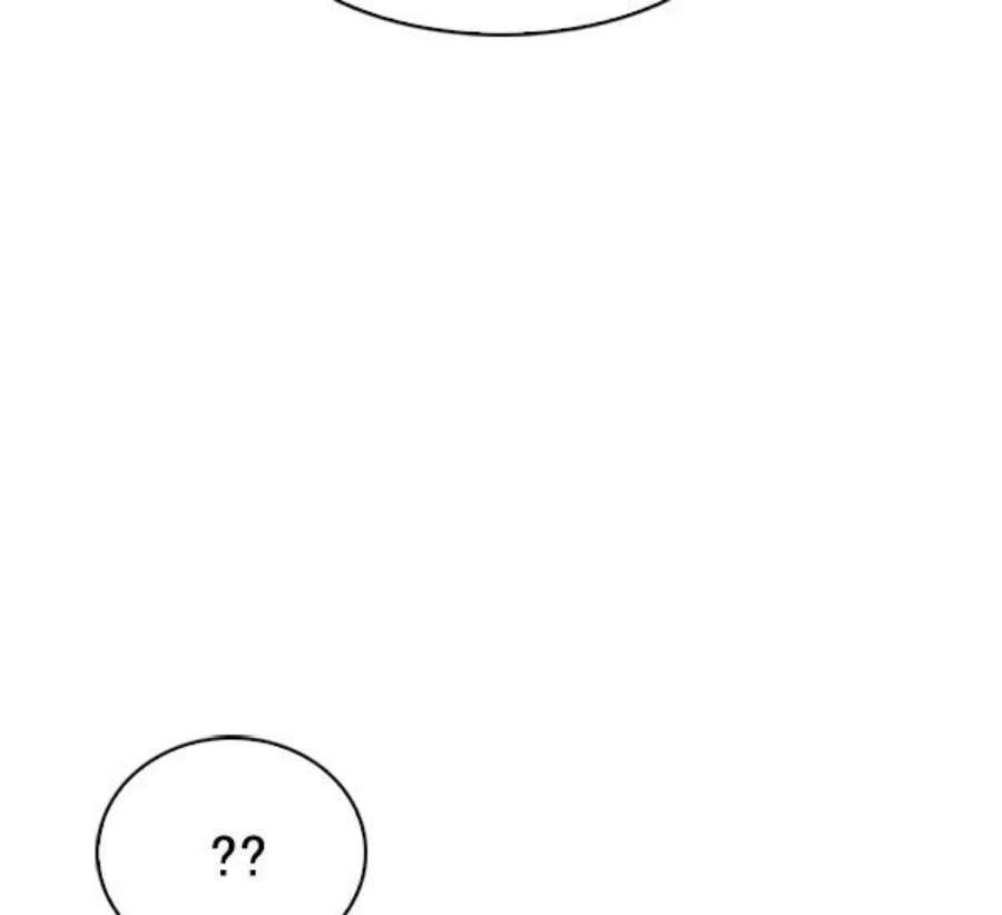 实力至上校园72话