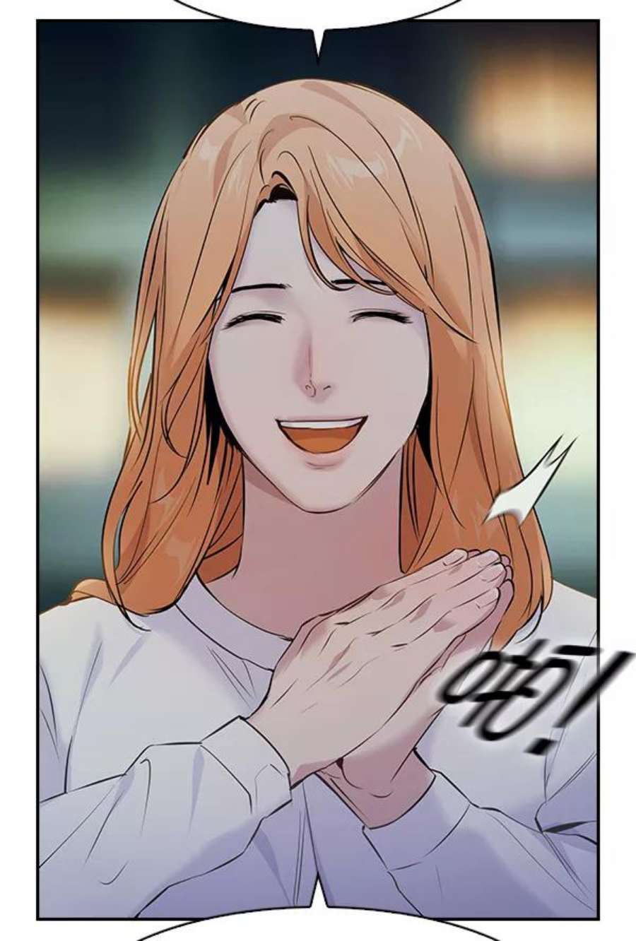 实力至上校园72话