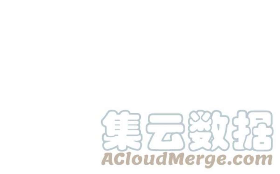 实力至上校园72话