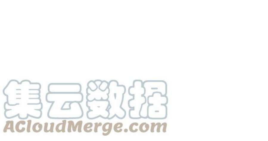 实力至上校园73话