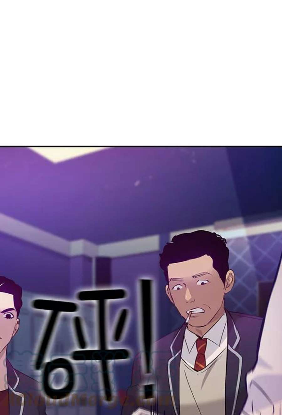 实力至上校园75话