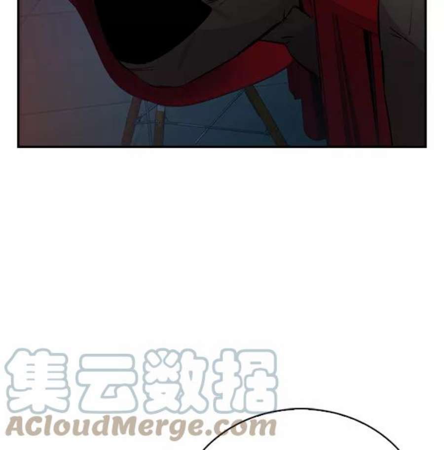 实力至上校园75话