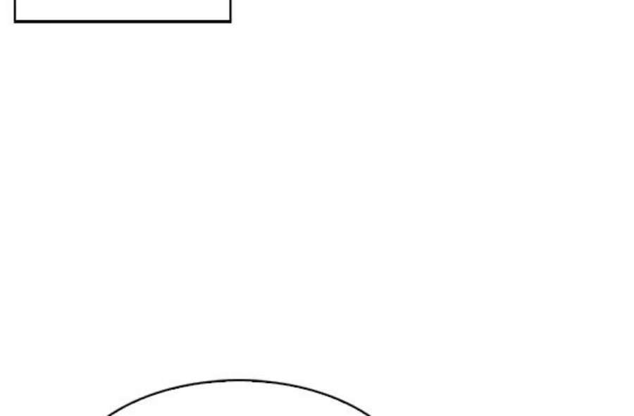 实力至上校园75话