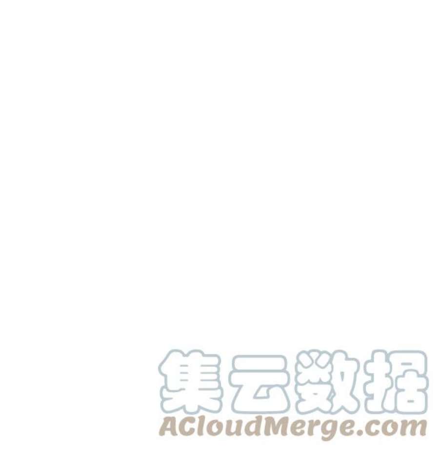 实力至上校园77话