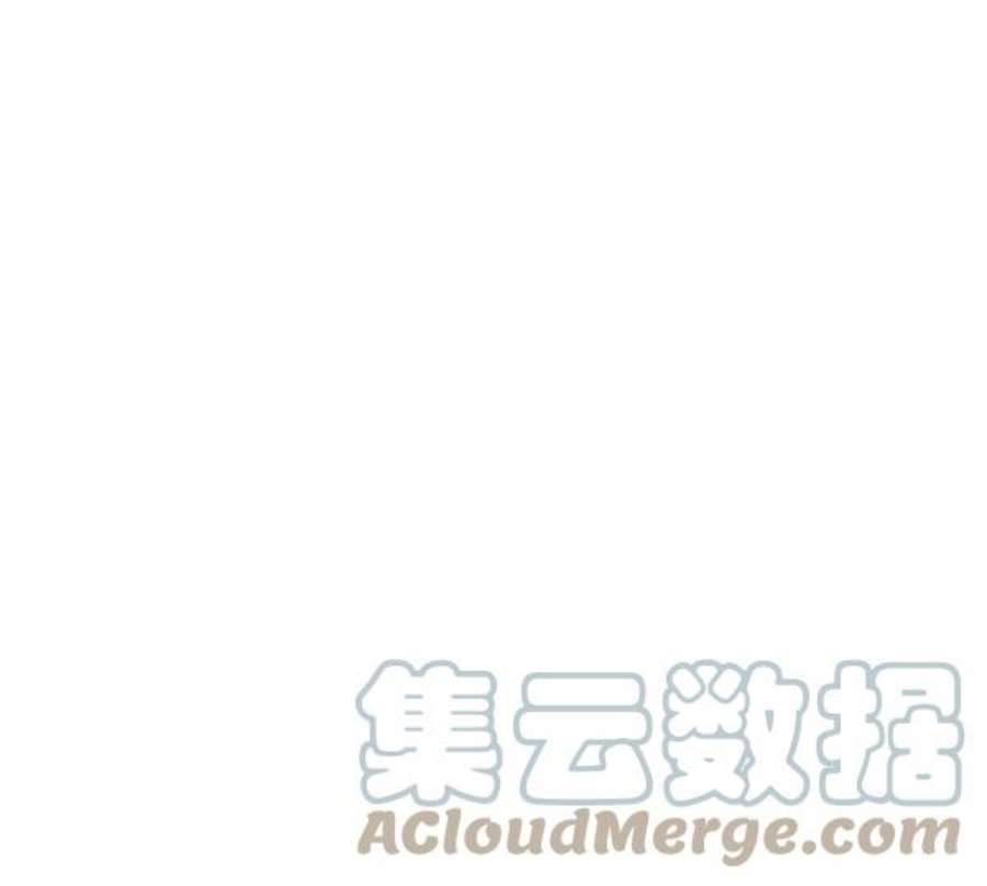 实力至上校园77话
