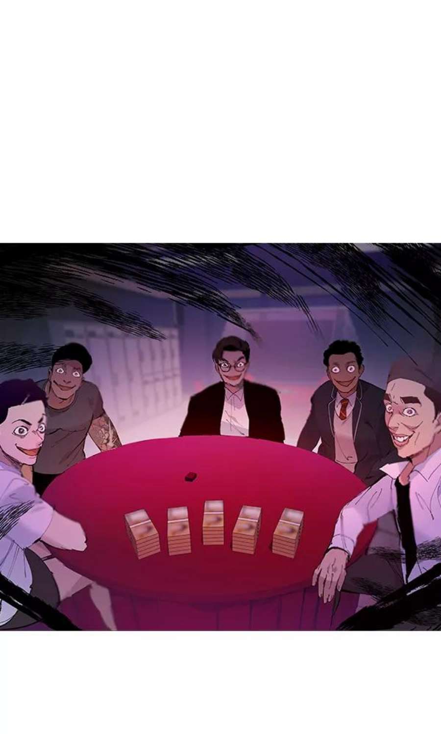 实力至上校园77话