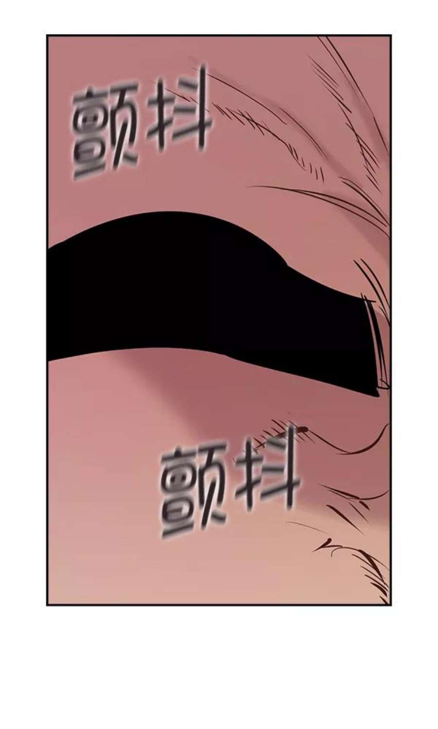 实力至上校园77话