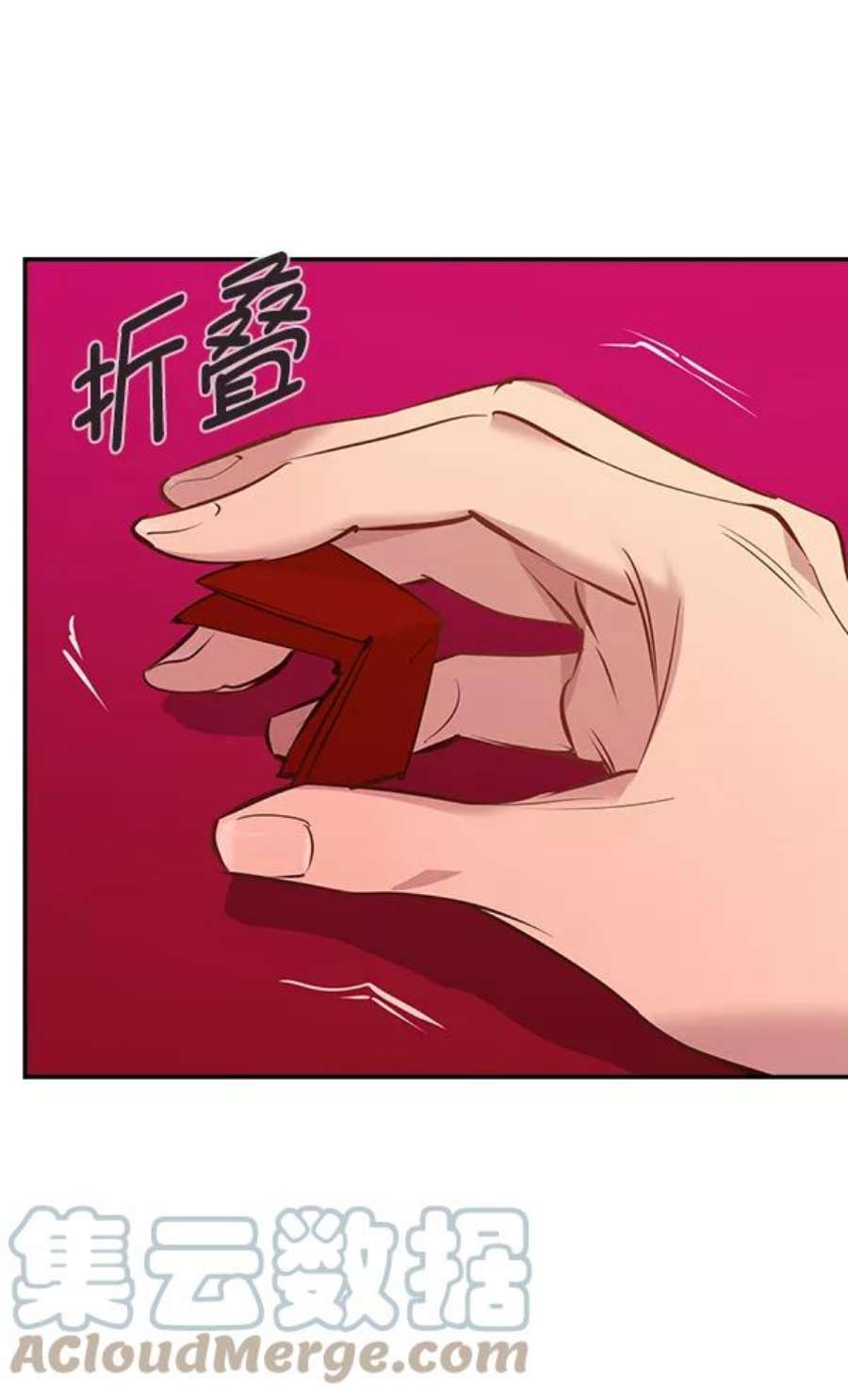 实力至上校园77话
