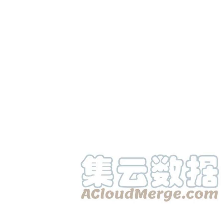 实力至上校园77话