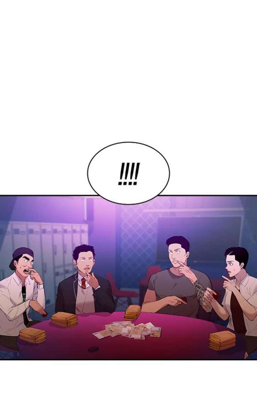 实力至上校园78话