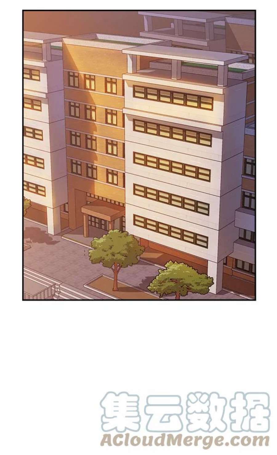 实力至上校园78话