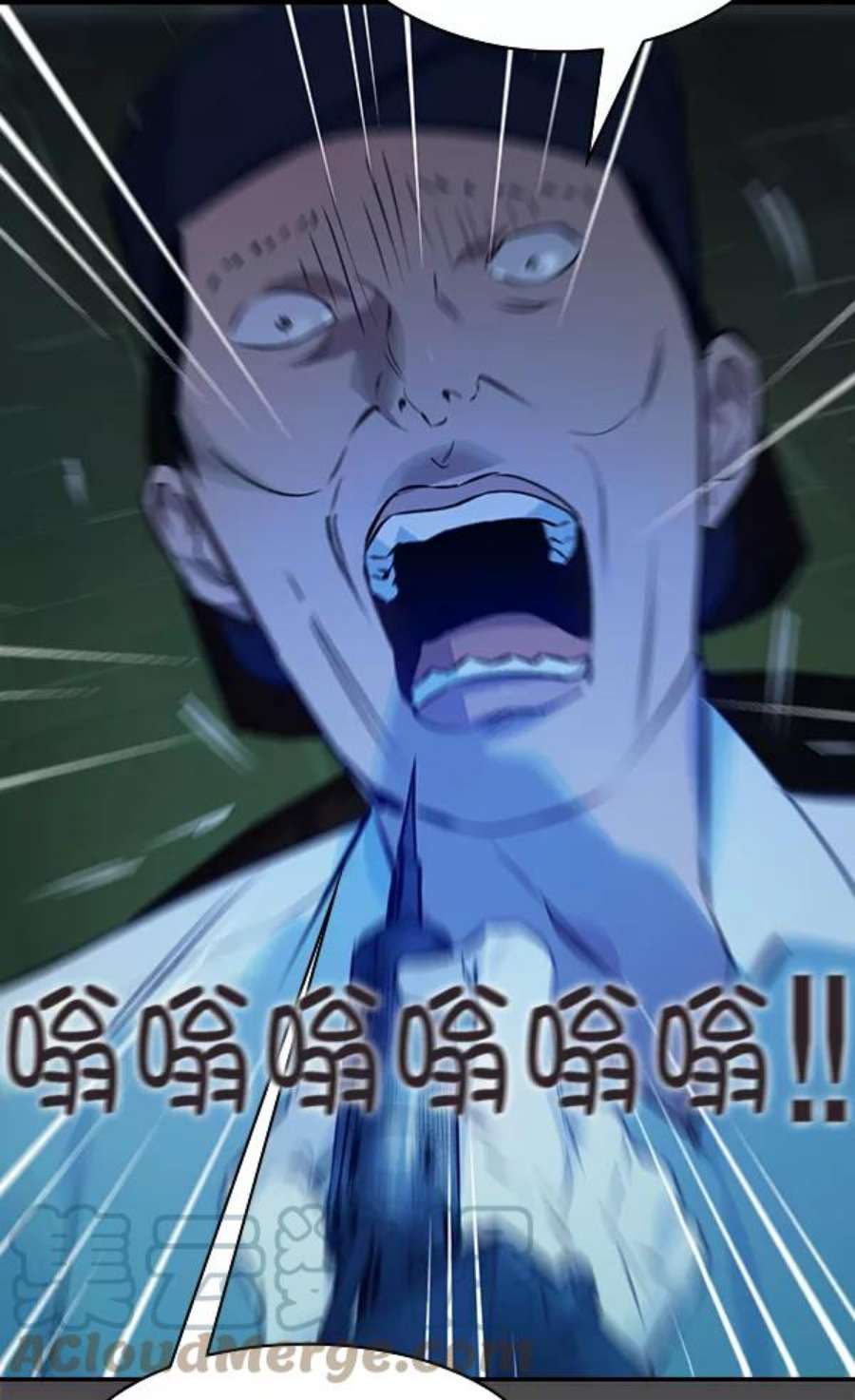 实力至上校园78话
