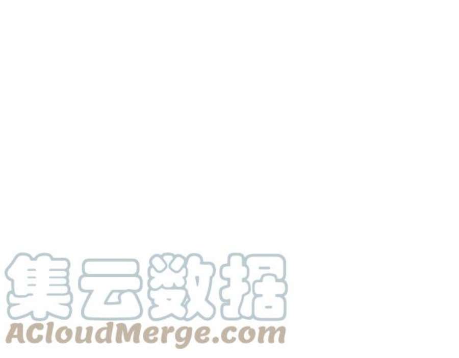 实力至上校园80话