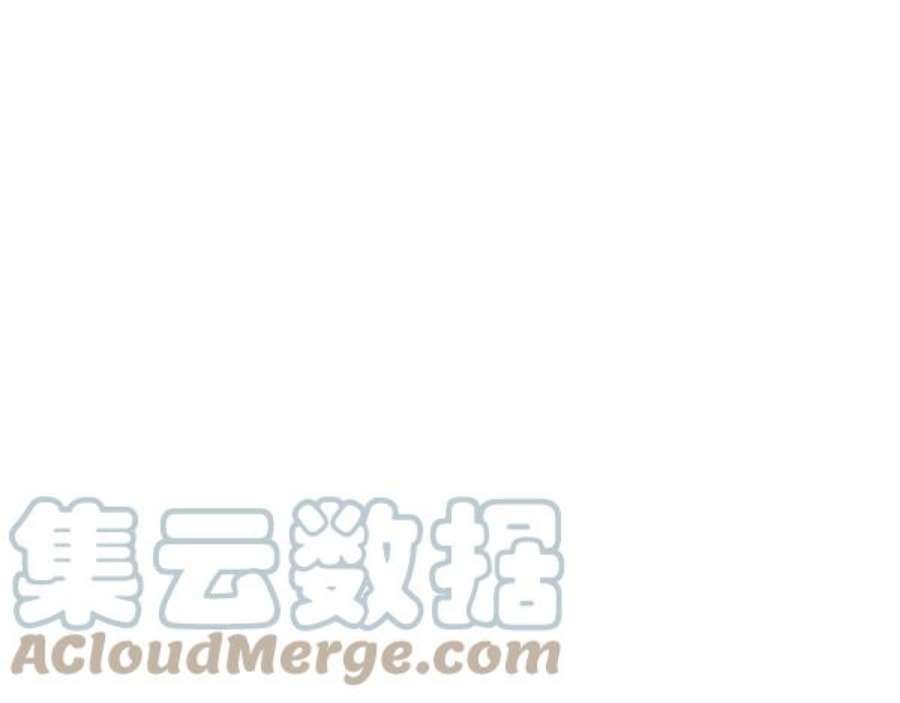 实力至上校园80话
