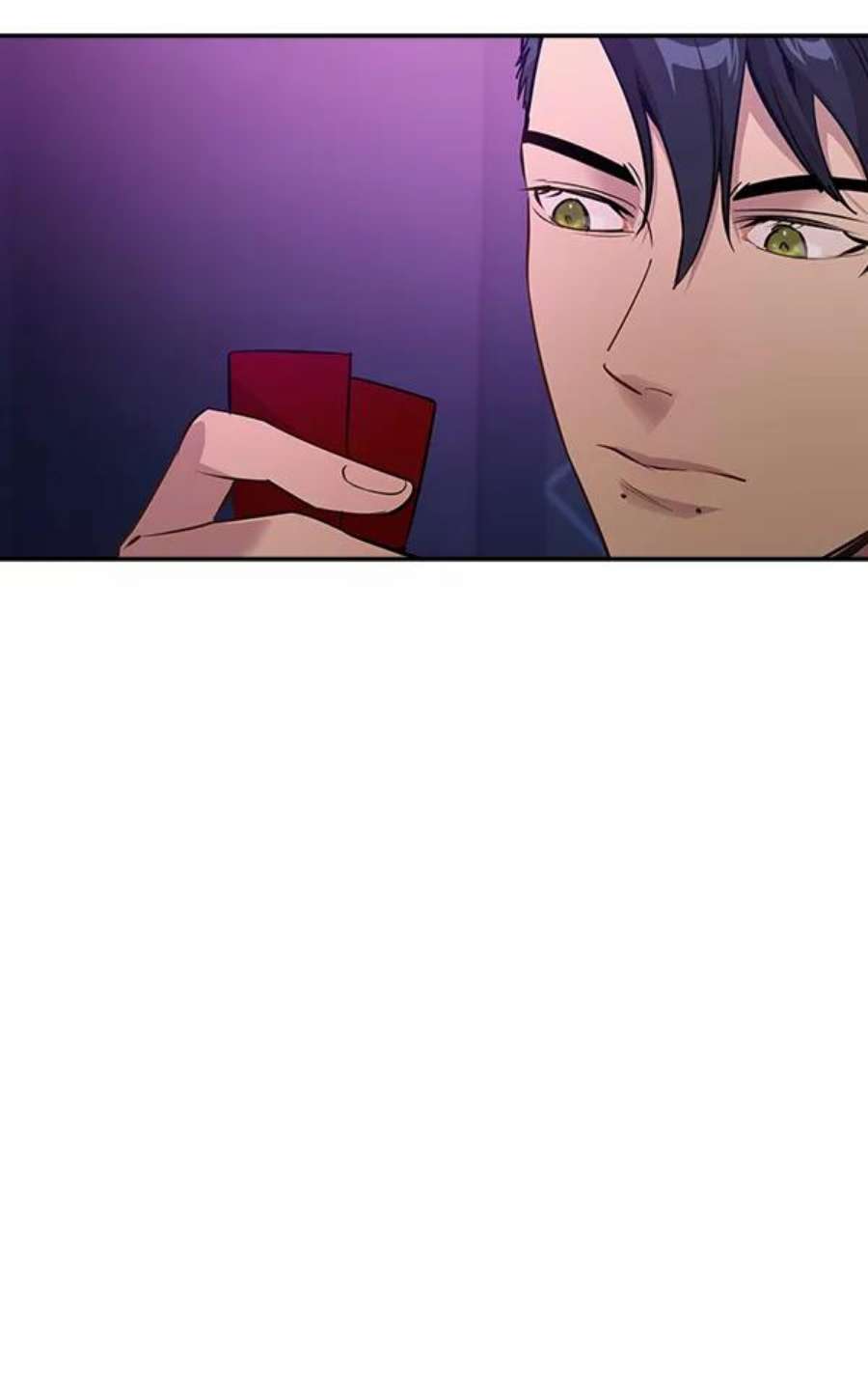 实力至上校园81话