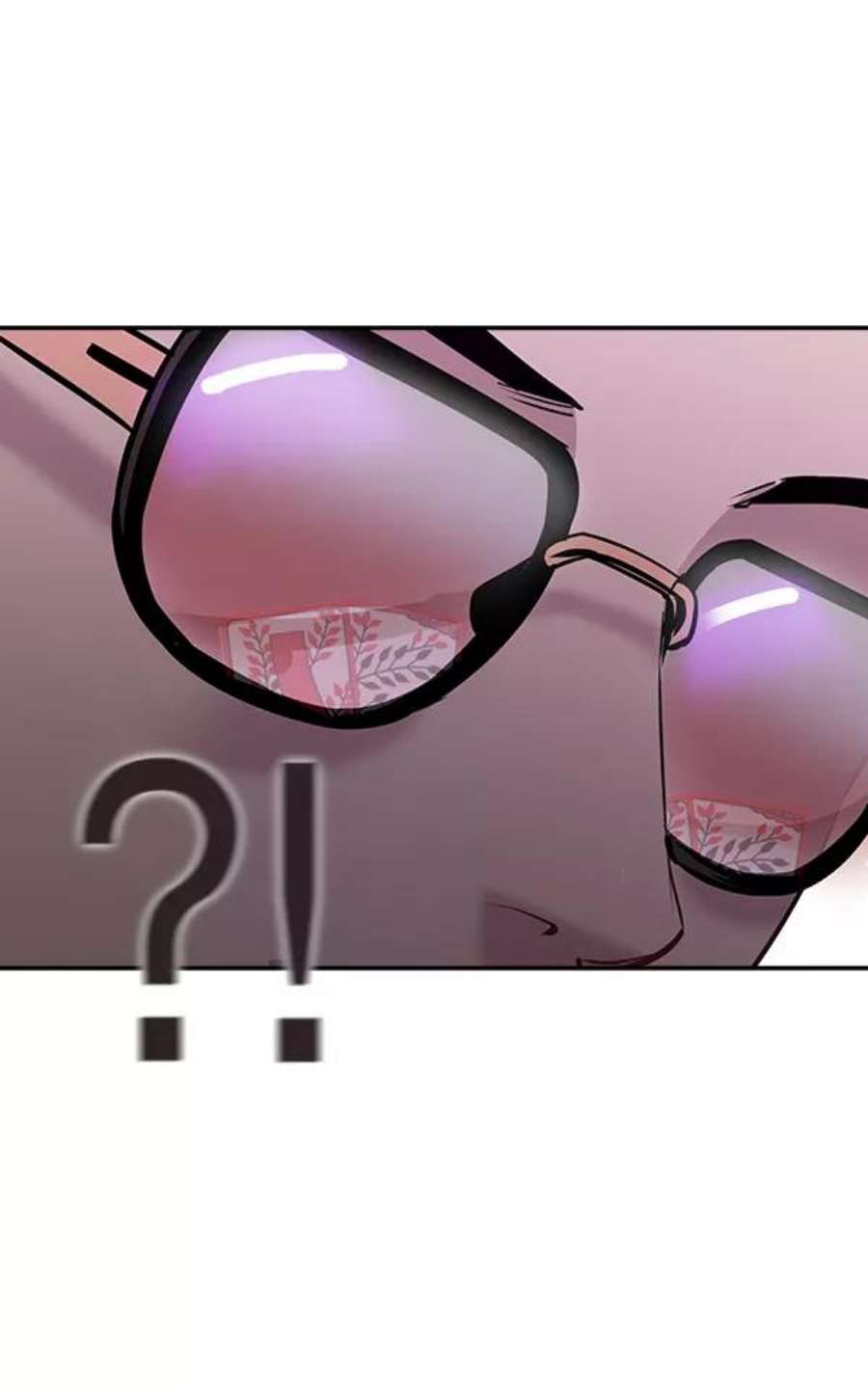 实力至上校园81话