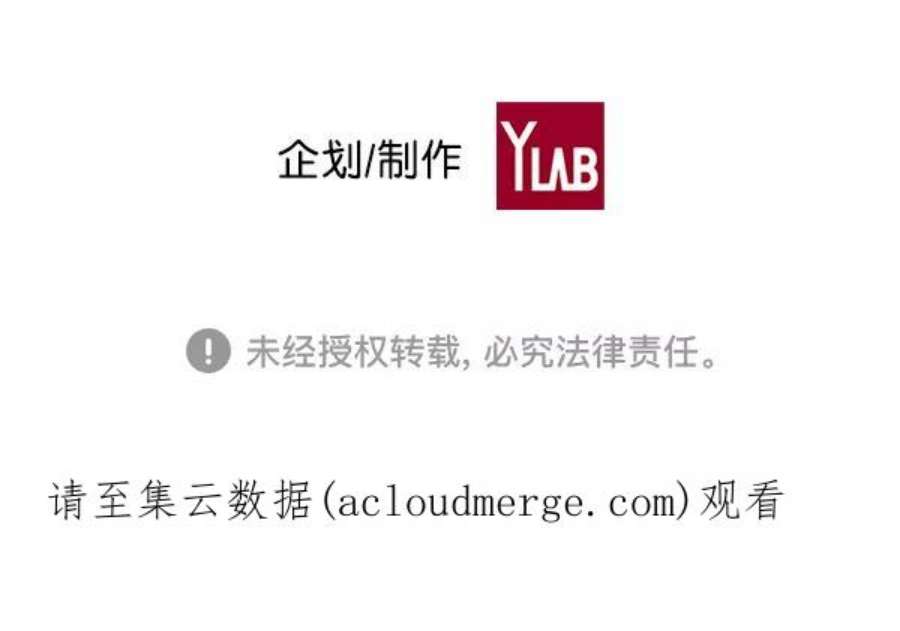 实力至上校园81话