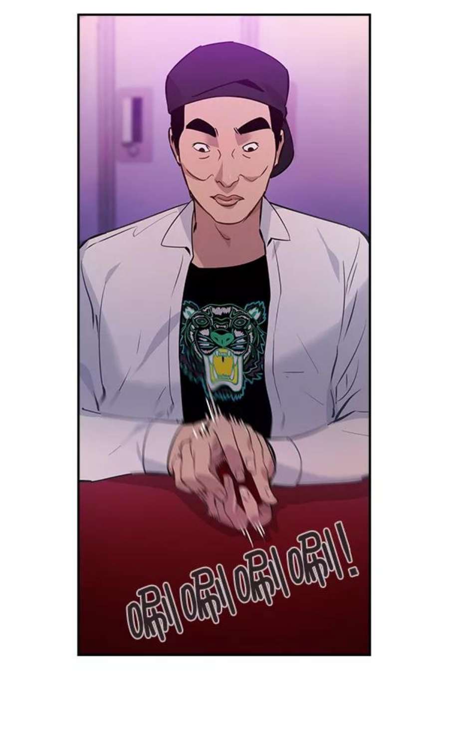 实力至上校园81话