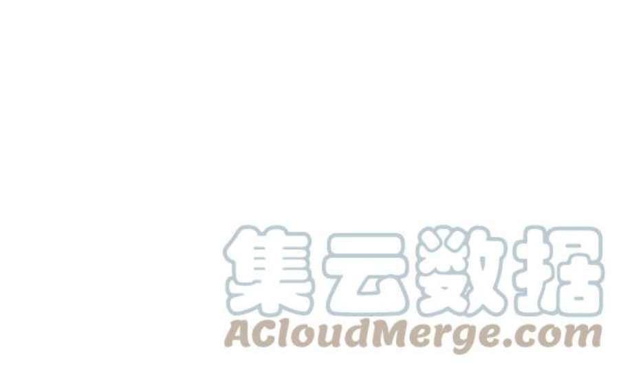 实力至上校园81话