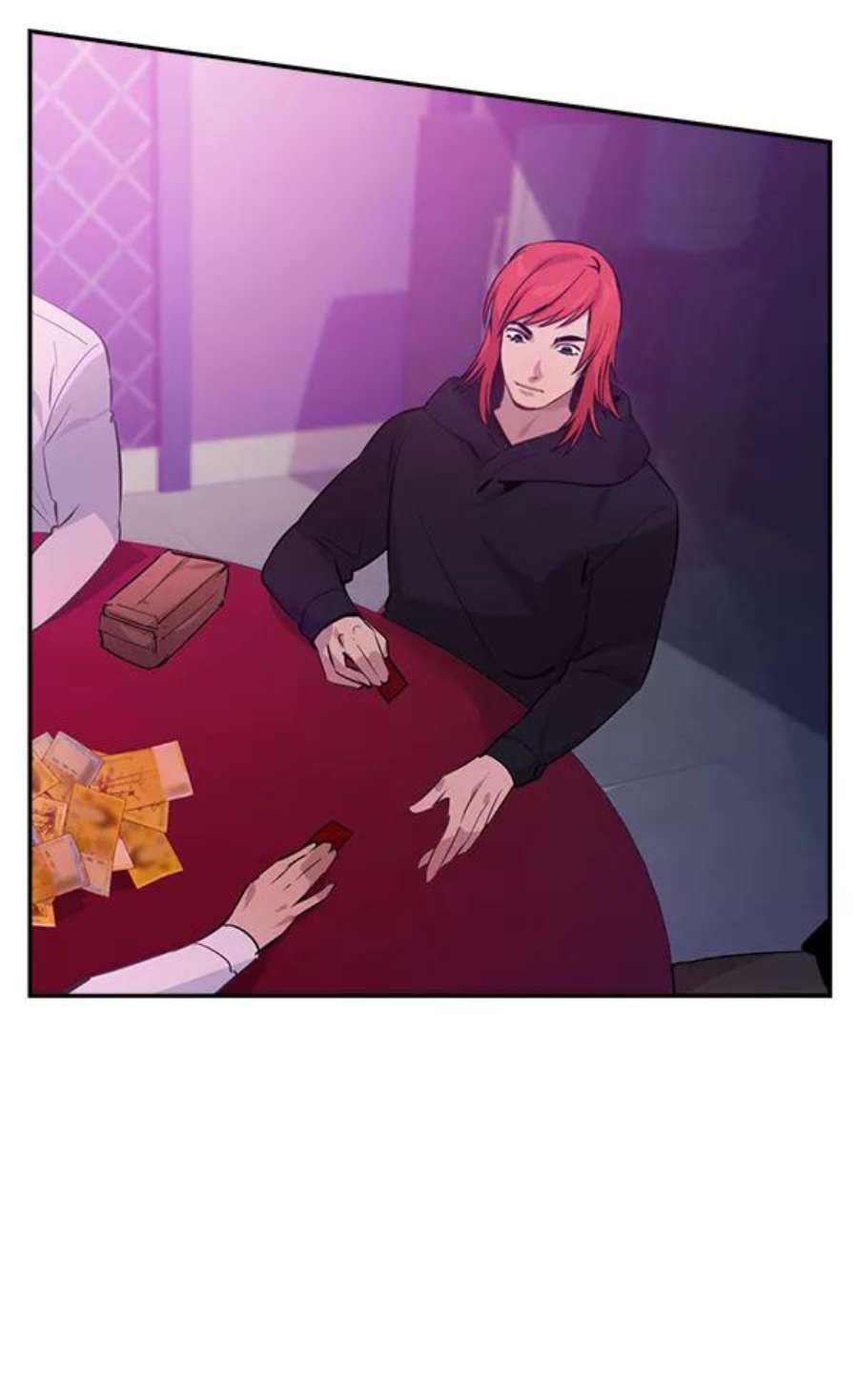 实力至上校园81话